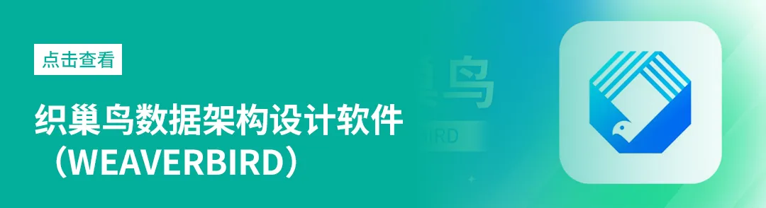 产品体系-多维度赋能，助力企业稳健腾飞！