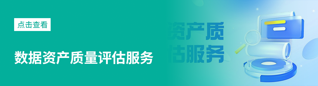 产品体系-多维度赋能，助力企业稳健腾飞！
